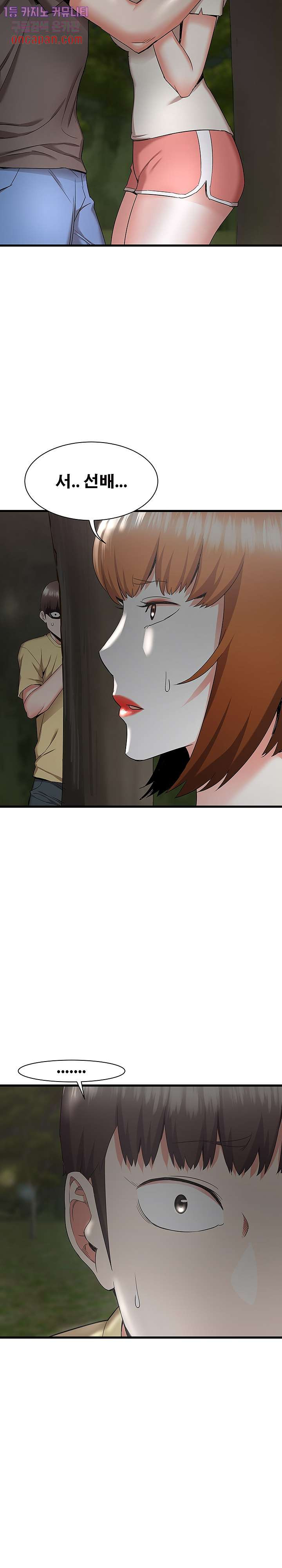 1642732379291tinau35801g.jpeg