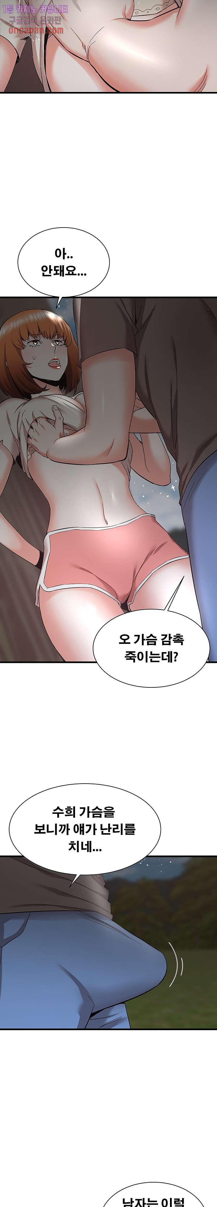 1642732379810svqz3d0h6z.jpeg