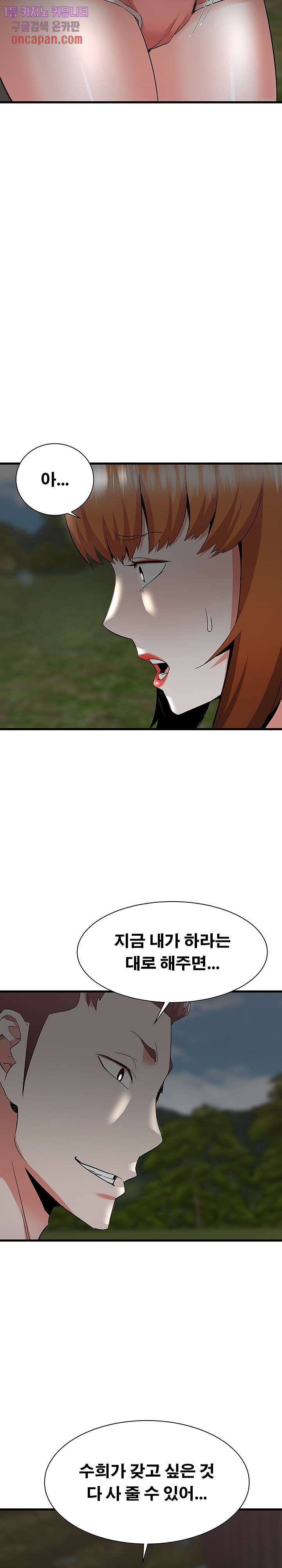 1642732380114d8pt3sftgza.jpeg
