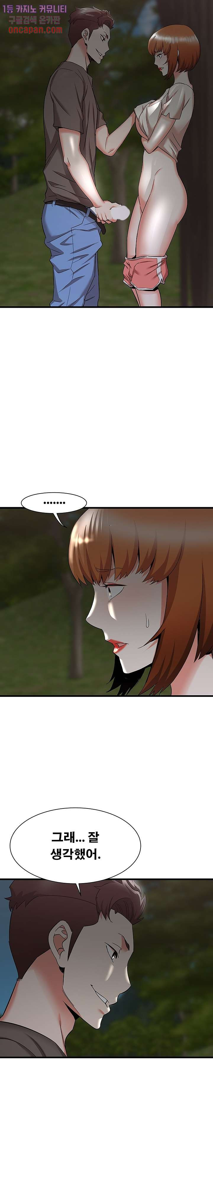 1642732380216feh29070jrp.jpeg