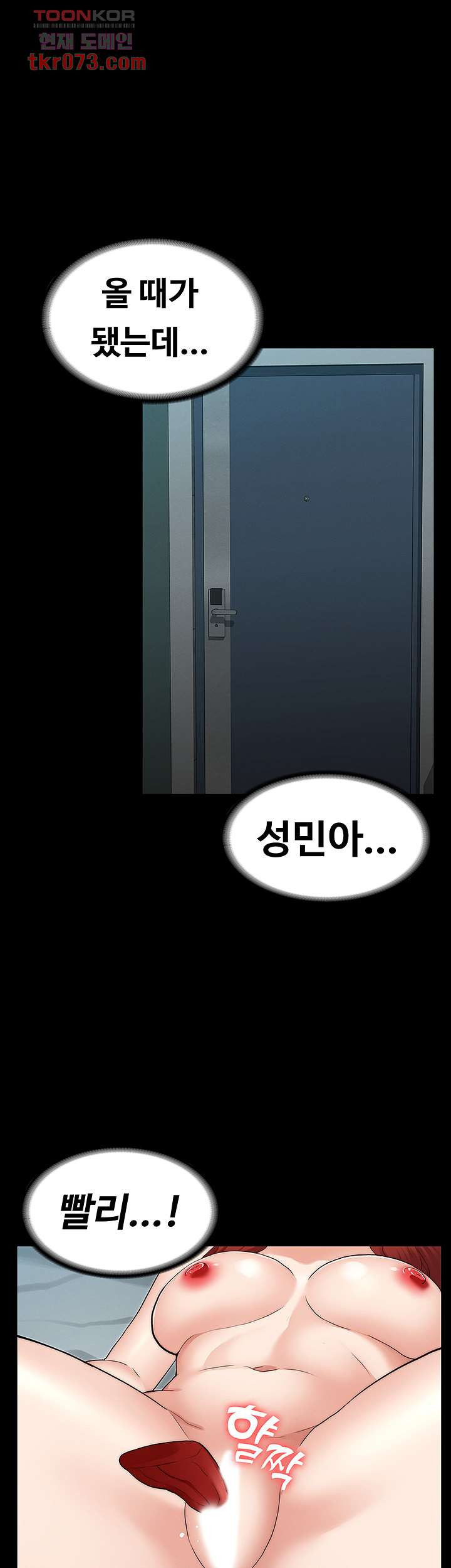 1642727511167bfsdjp6npd.jpeg