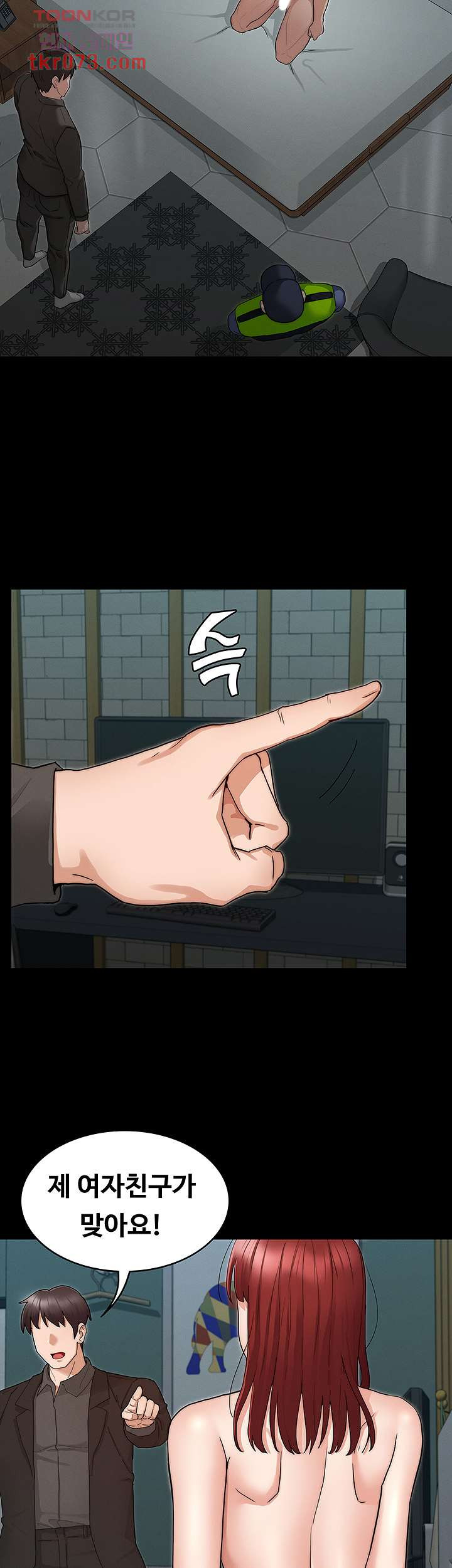 1642727515095tsosmfvqpye.jpeg