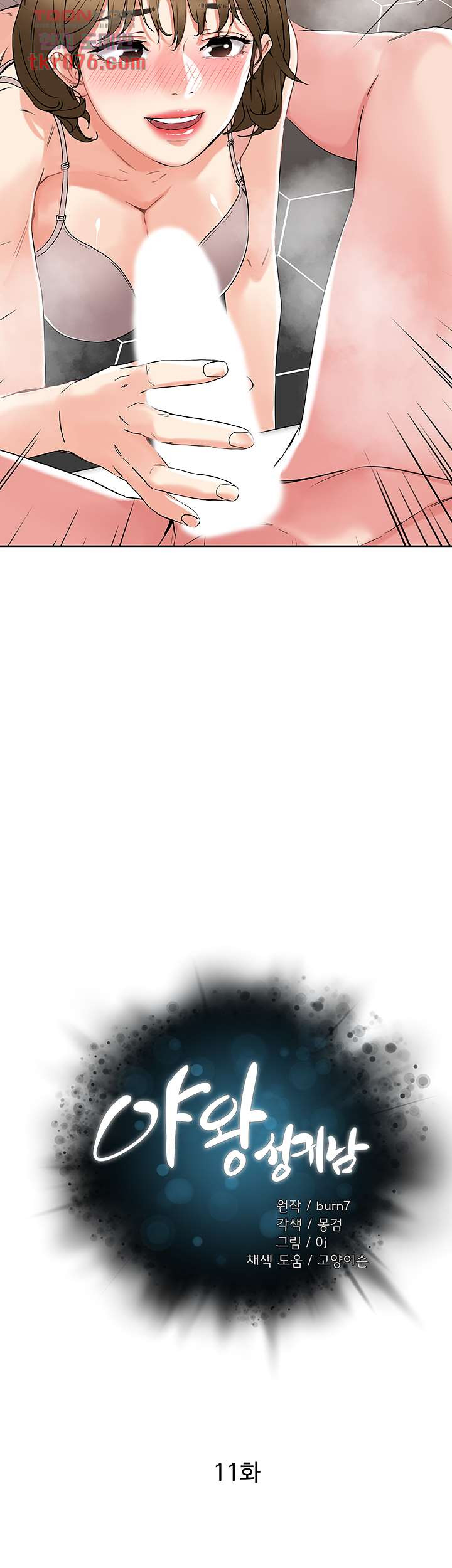 1642728094657be6t89sc24q.jpeg