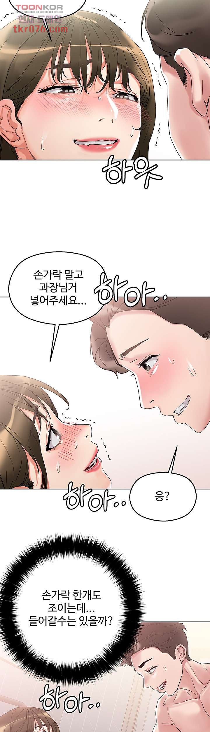 16427281035740knwviyg2g6.jpeg