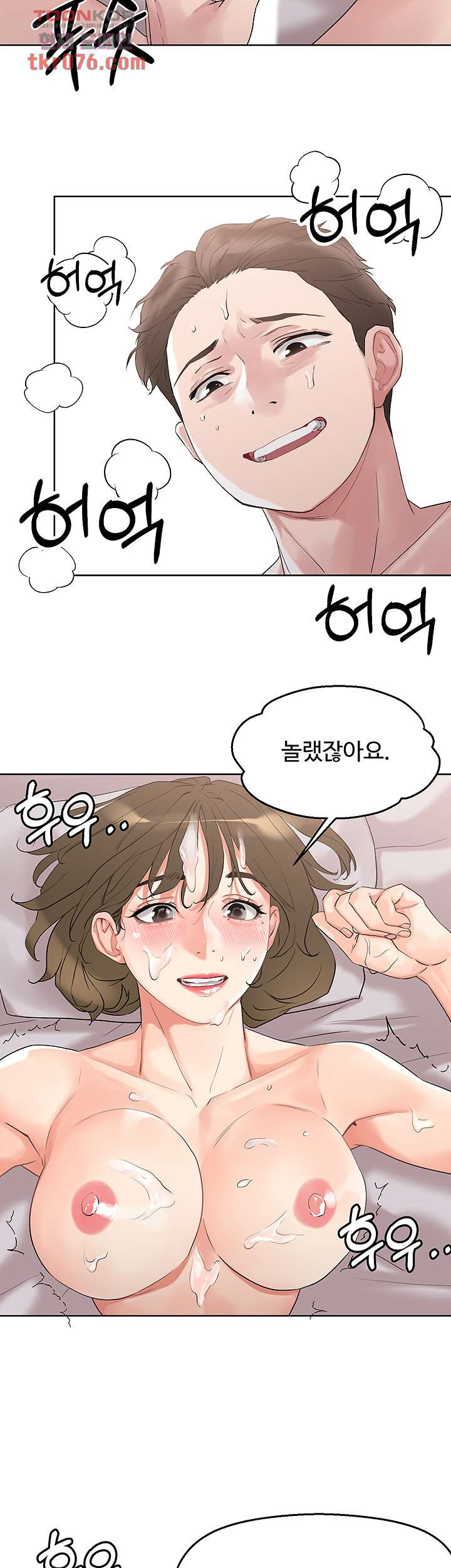 16427281046265jiqotjh2j2.jpeg