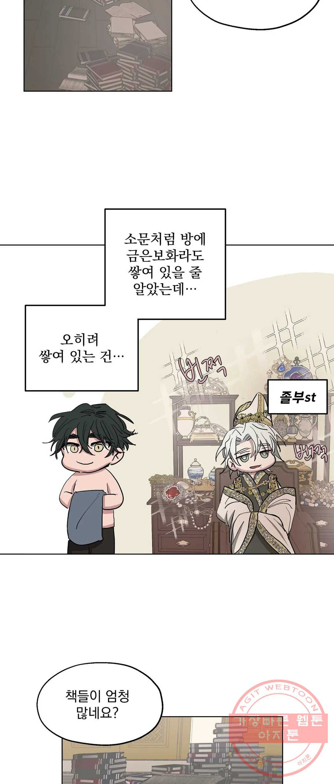 1642731030033jpn5unf5gke.jpeg