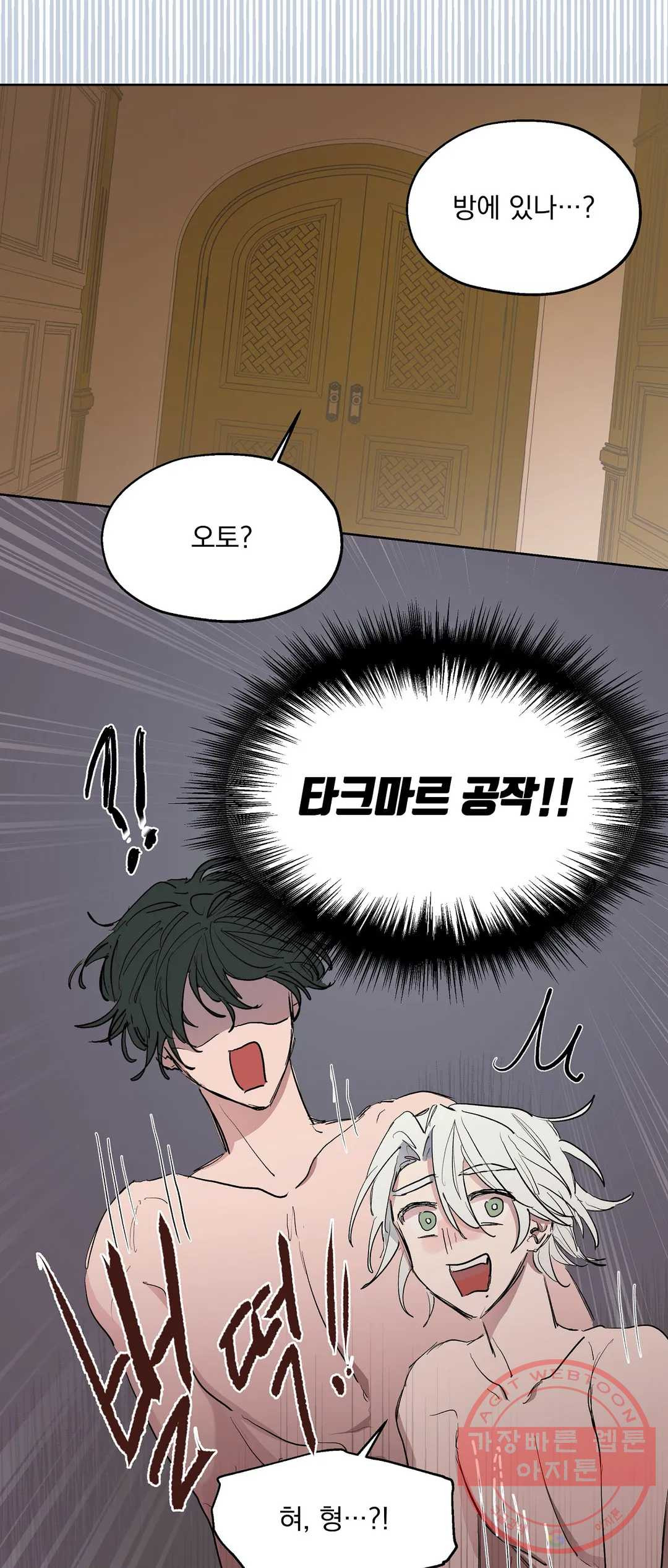 1642731030873xe64uw47o9a.jpeg