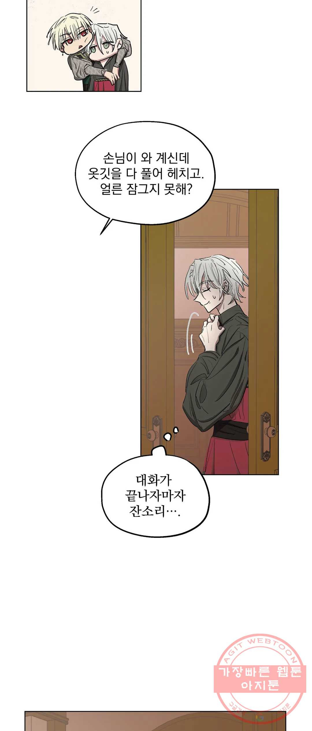 1642731037435bql2hkxoz3g.jpeg