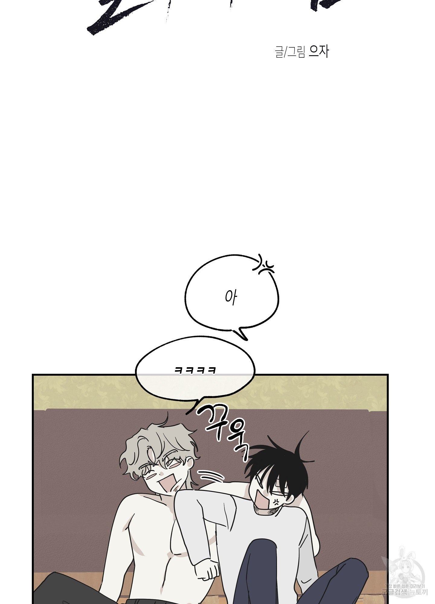 1642728004512xgsuo82p8lf.jpeg
