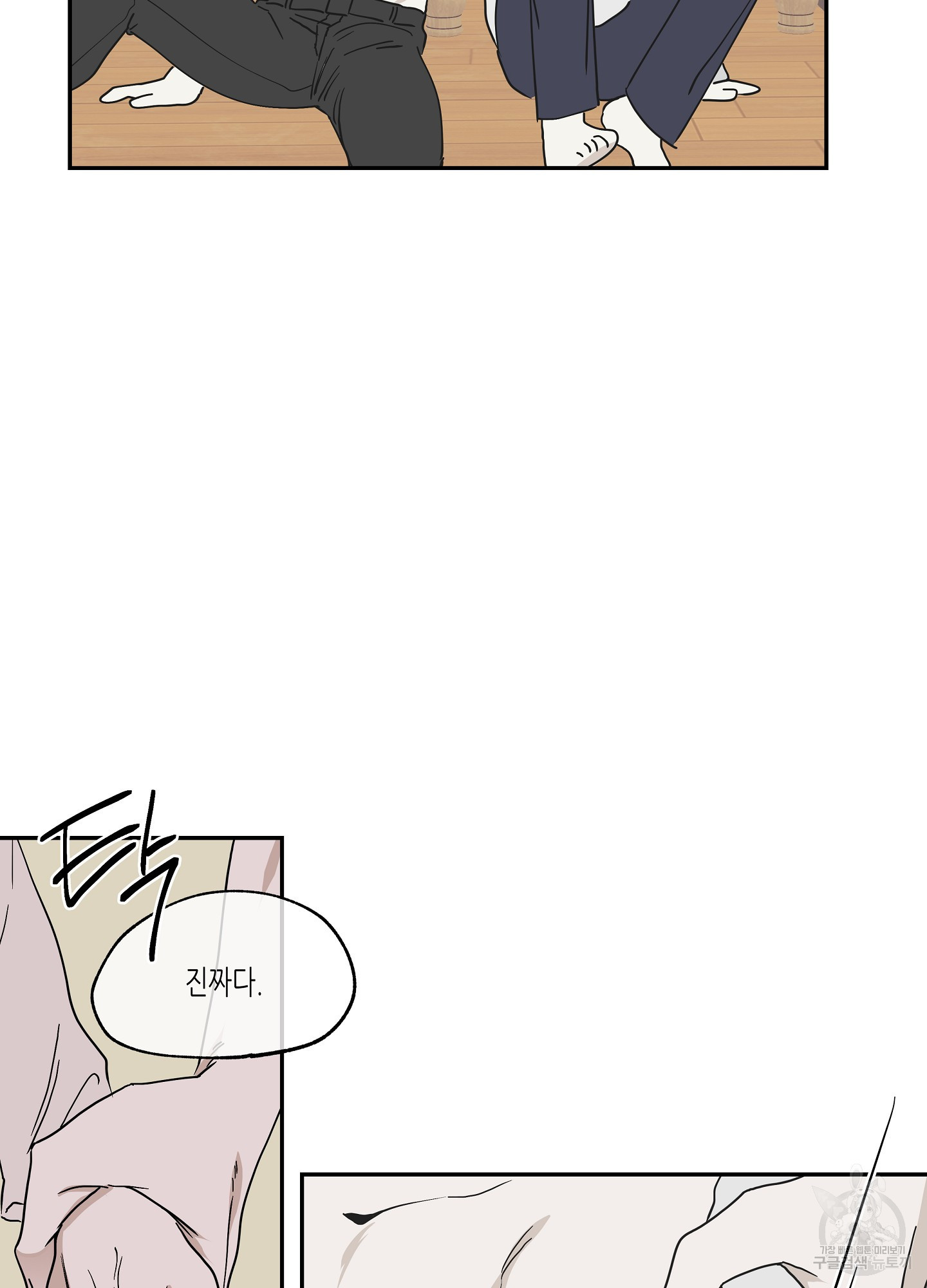 16427280046204gwmjqhg81j.jpeg