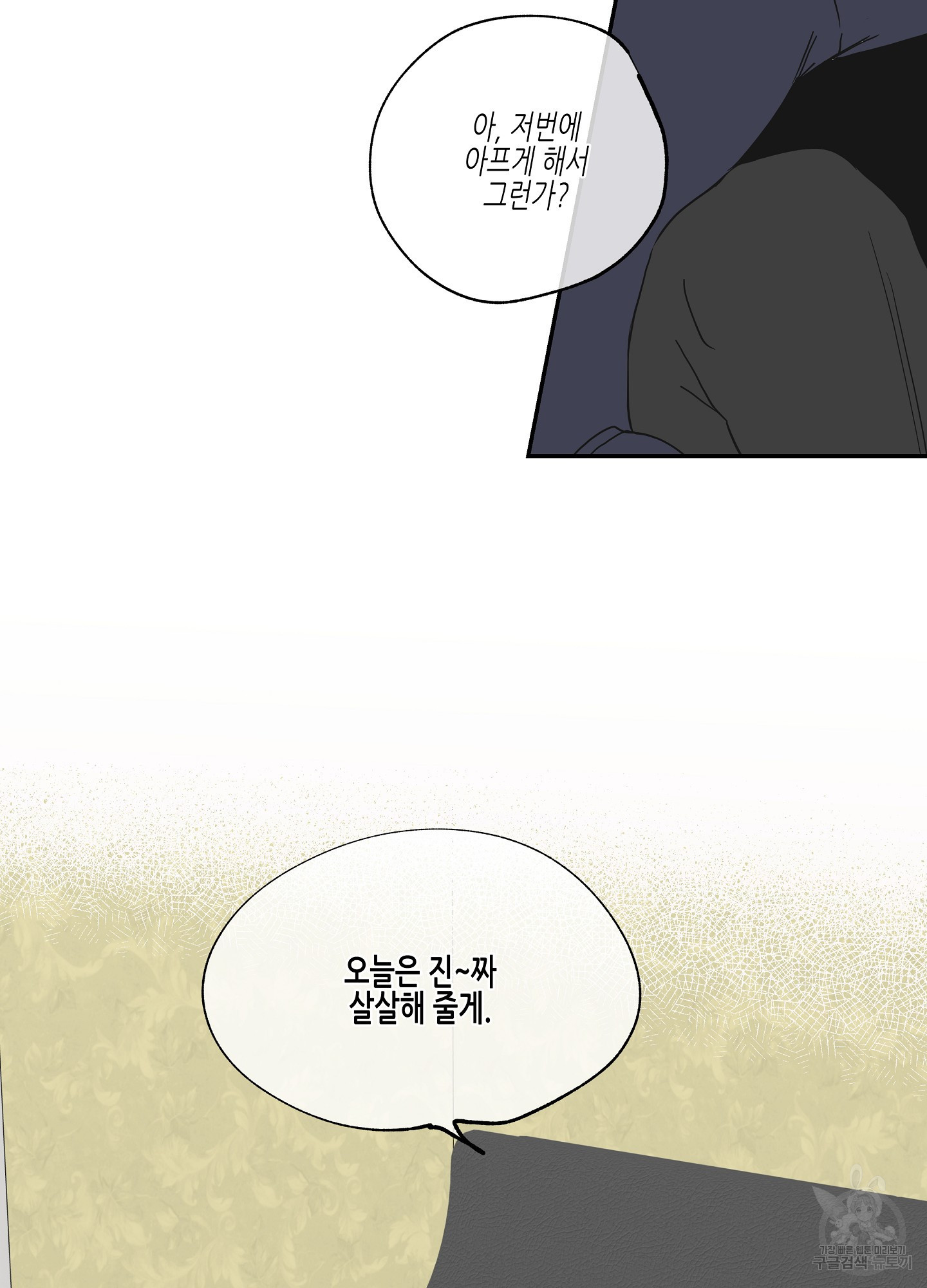 1642728005040ueo1qsdve1.jpeg