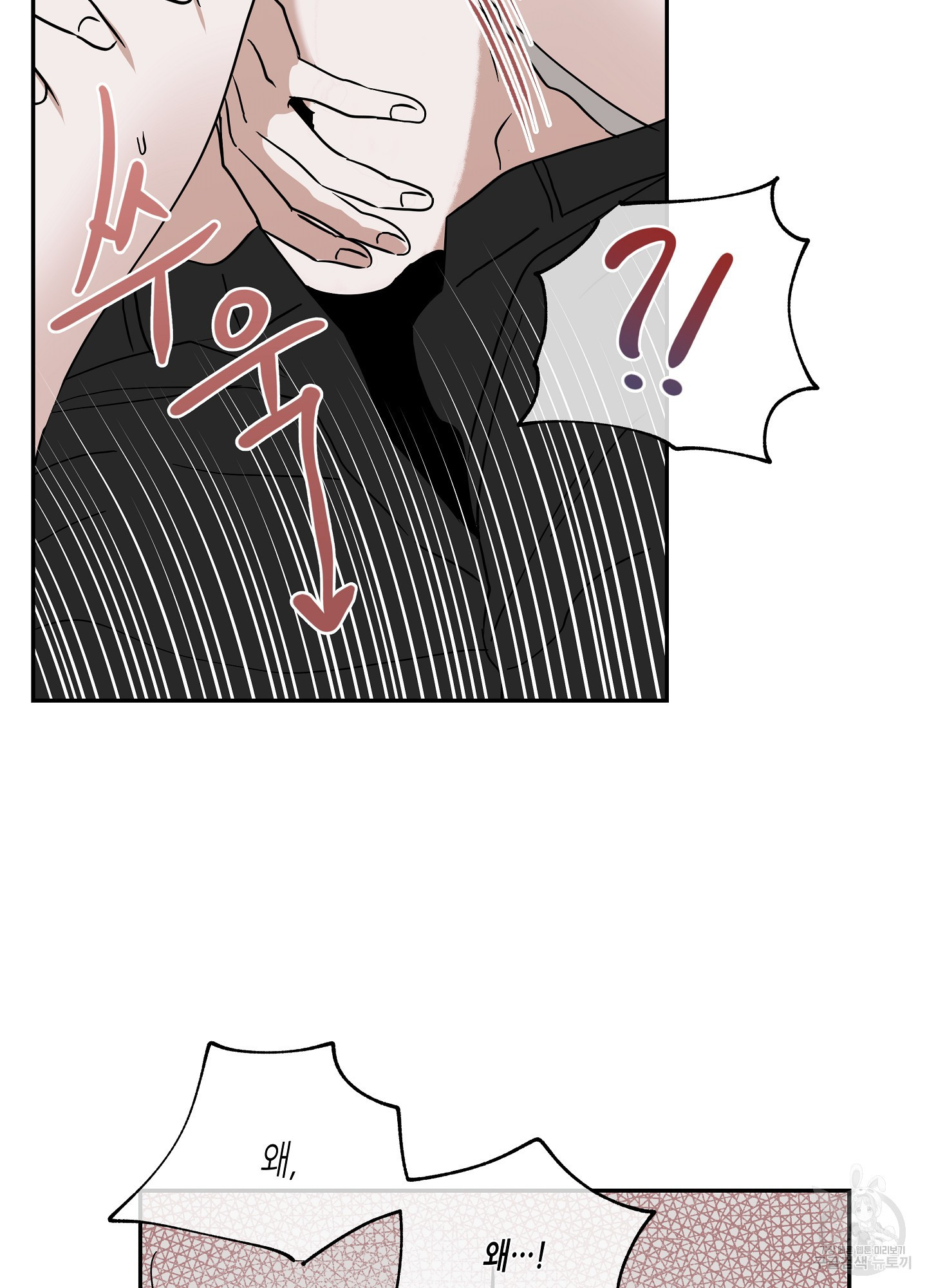 1642728023162dhefyufdw1j.jpeg