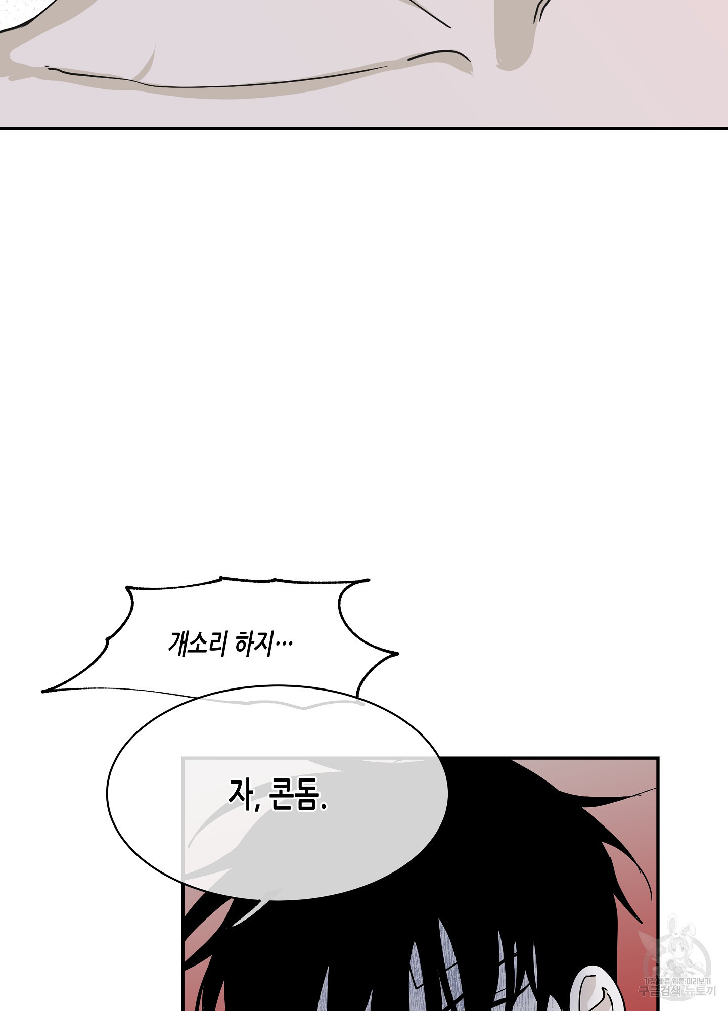 1642728023995i8ylot1rb3g.jpeg