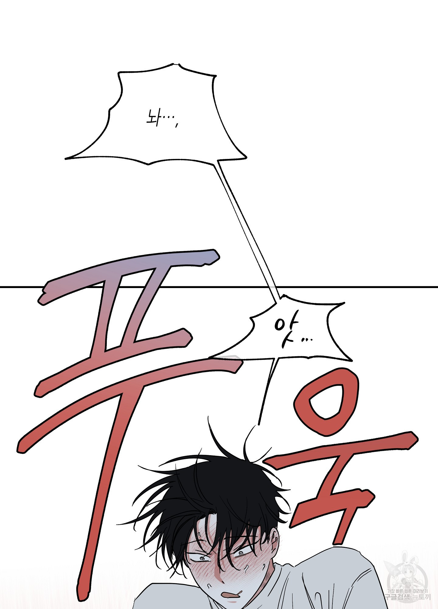1642728029718wopobxduu.jpeg