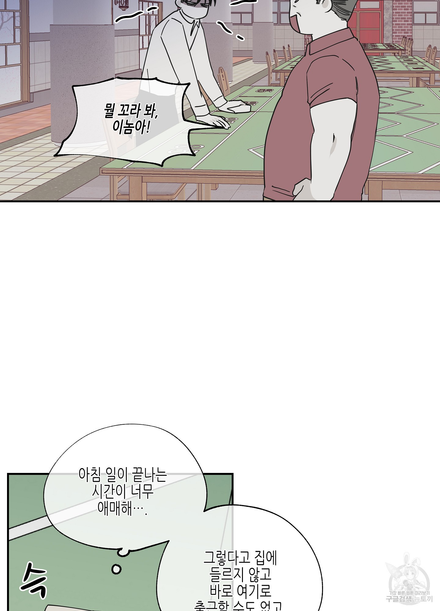1642727940384h2kih8q491s.jpeg