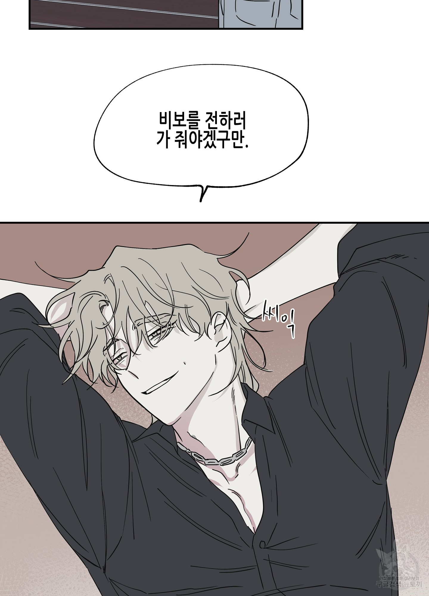 1642727945629ywwx9soabjg.jpeg