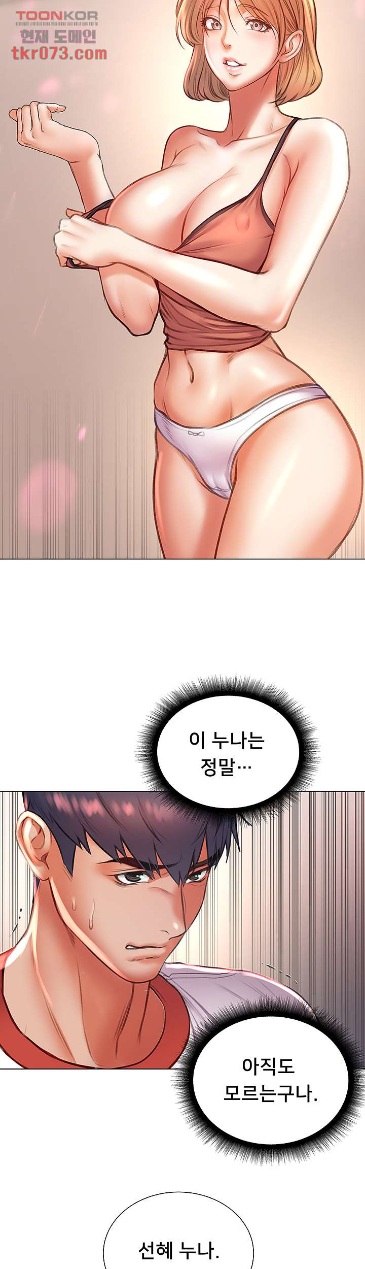 1642826778007xj8fcyt45se.jpeg