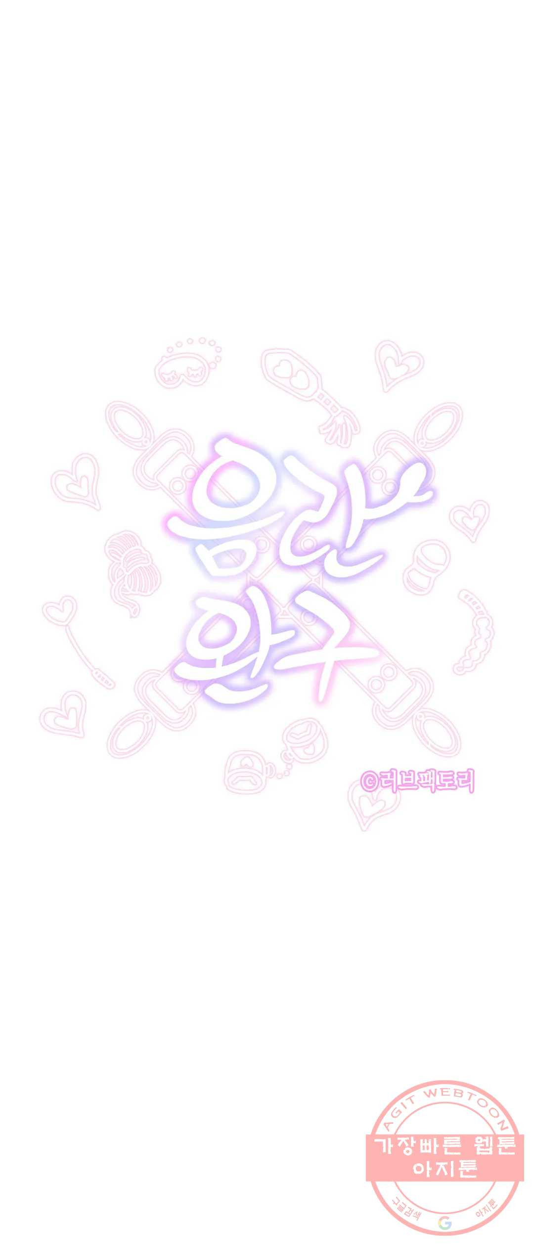 1642824444067yunve3ipip.jpeg