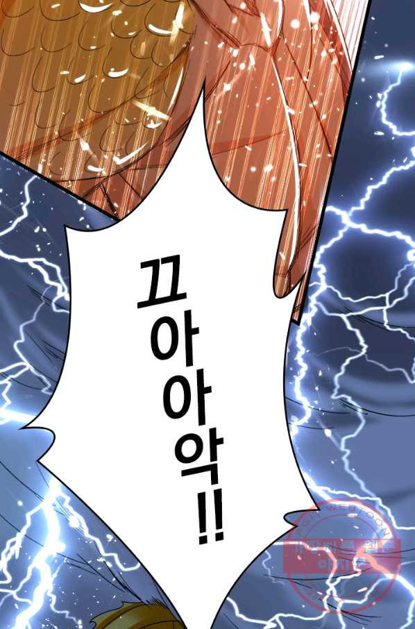 1642825618374pzt4s87kk.jpeg