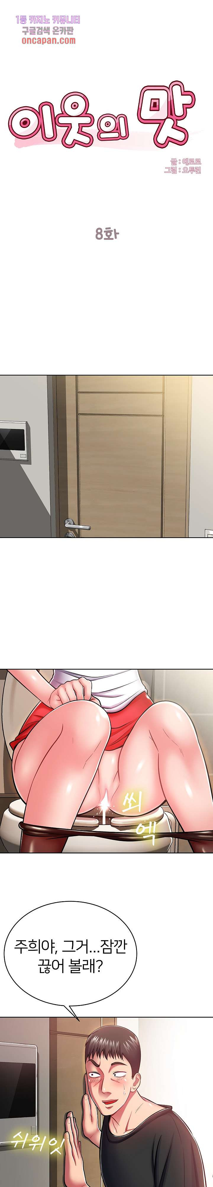 1642826931114jrvrx28u4fh.jpeg