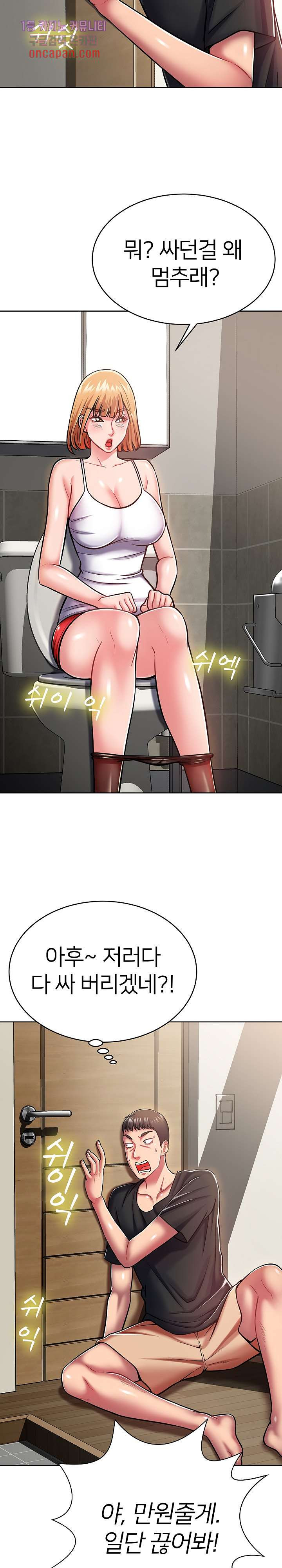 1642826931229eois9nxr2fu.jpeg