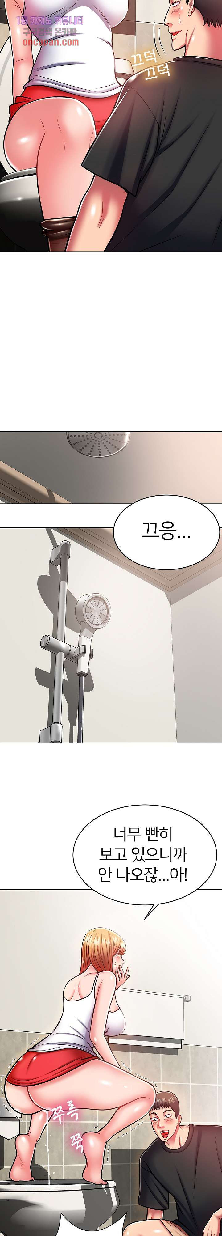 1642826931544bre4j5yihru.jpeg