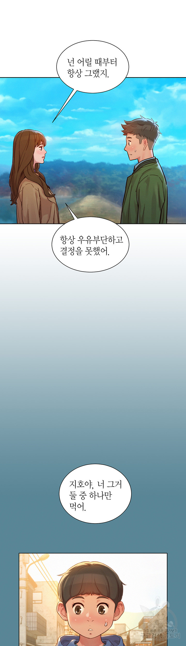 1642909283439wqqx067glp.jpeg