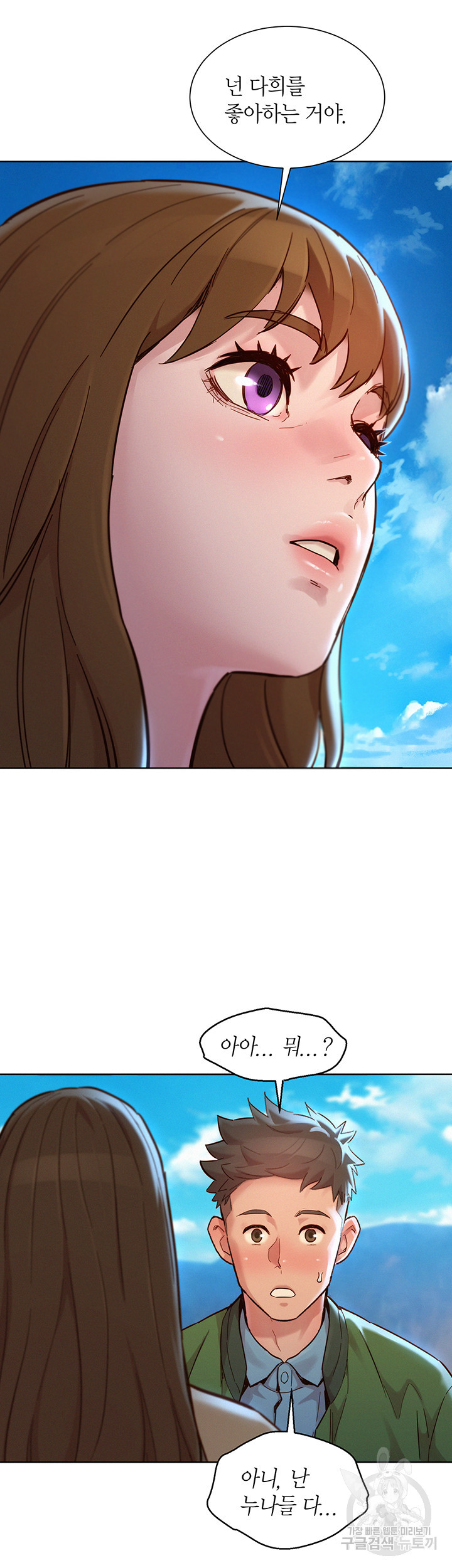 1642909283856p6gxoqsdjnj.jpeg