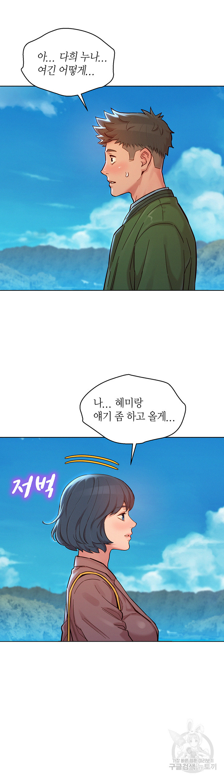 1642909285111g90cwh2e3m.jpeg