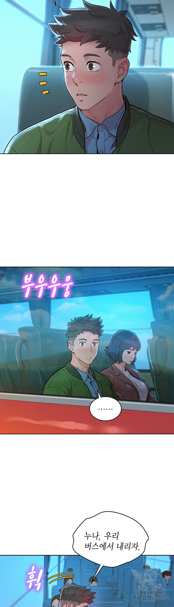 1642909286172ifu21mu91mp.jpeg