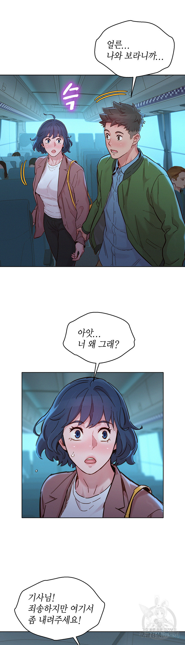 1642909286386urd4g3to31h.jpeg