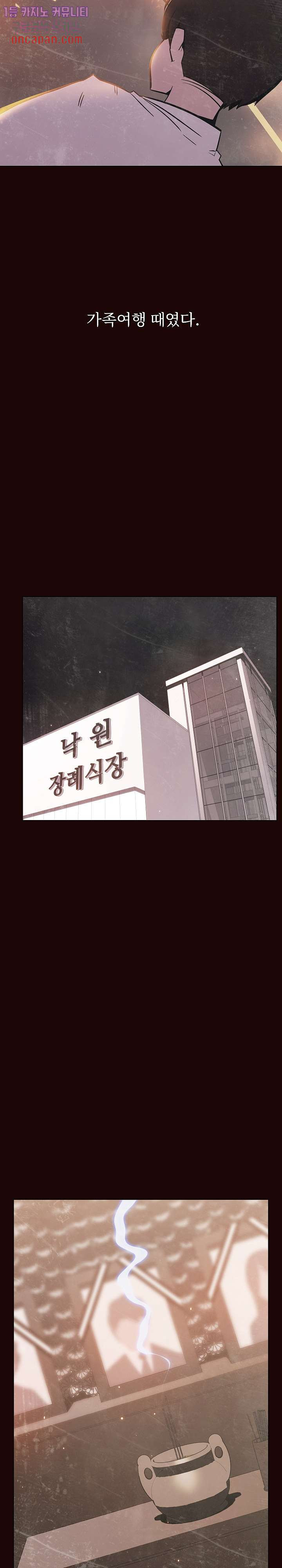 1642911544752zk1eaw4xtwk.jpeg