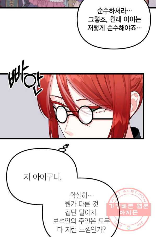 164290925166221l98thftxg.jpeg