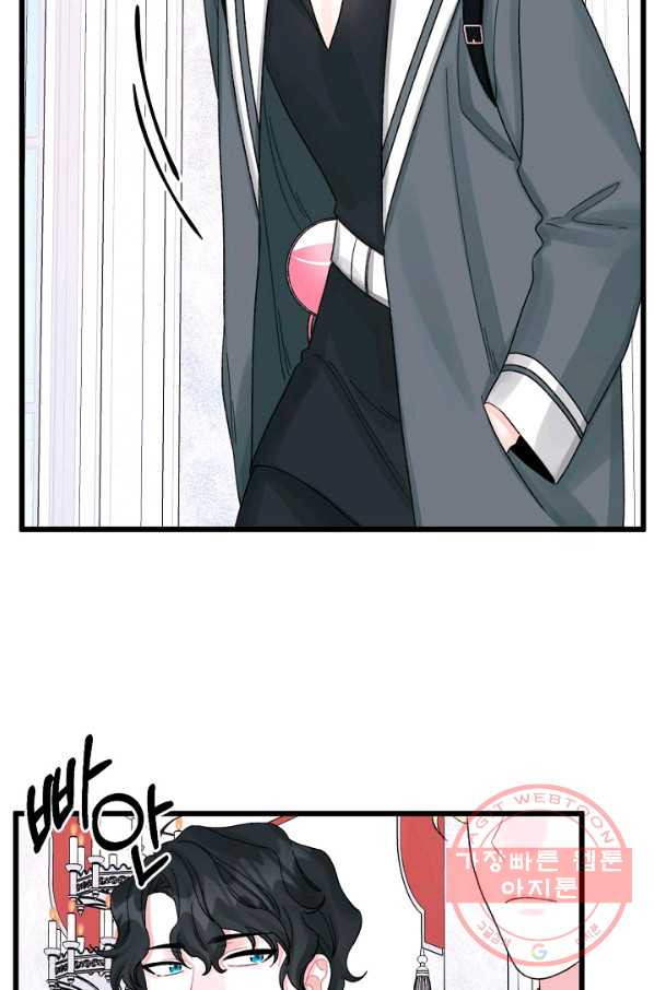 16429092524896ej3xyytcop.jpeg