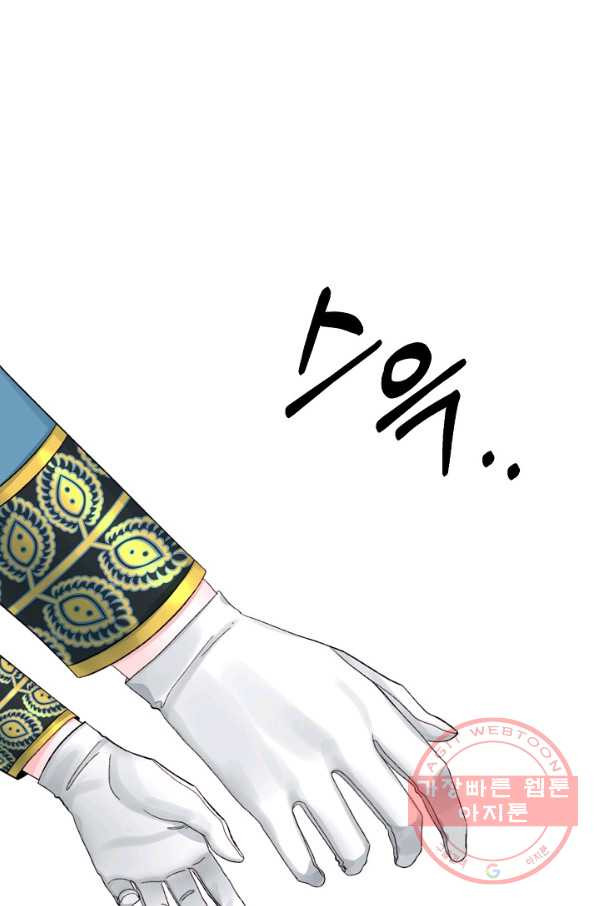 164290926408064pk5rekclm.jpeg