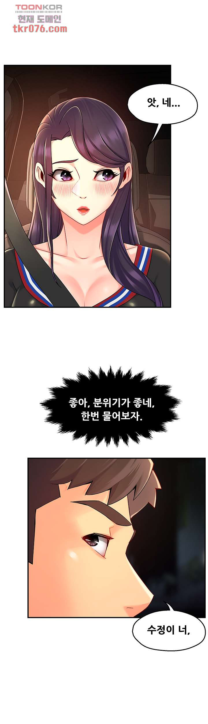 1642911627007ex8h0fx0mq.jpeg