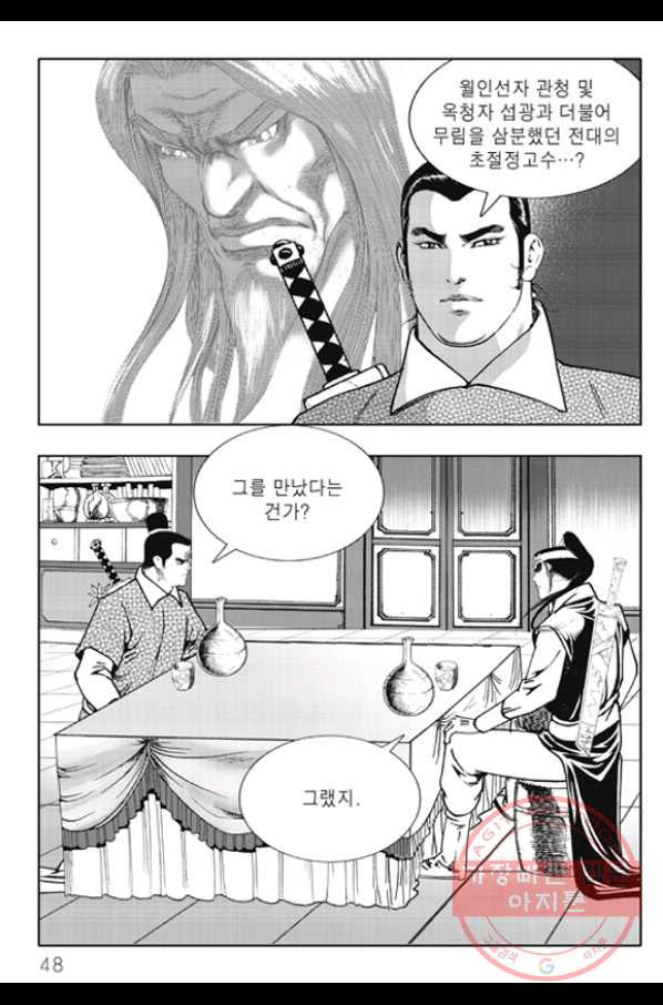 1642909460197aaia5vs8f55.jpeg
