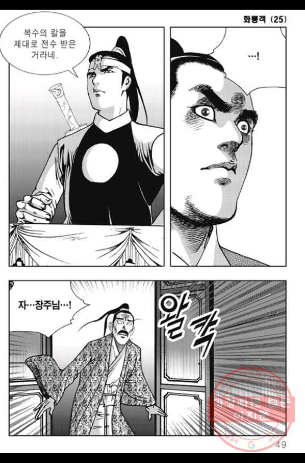 164290946029898ulnapde3.jpeg