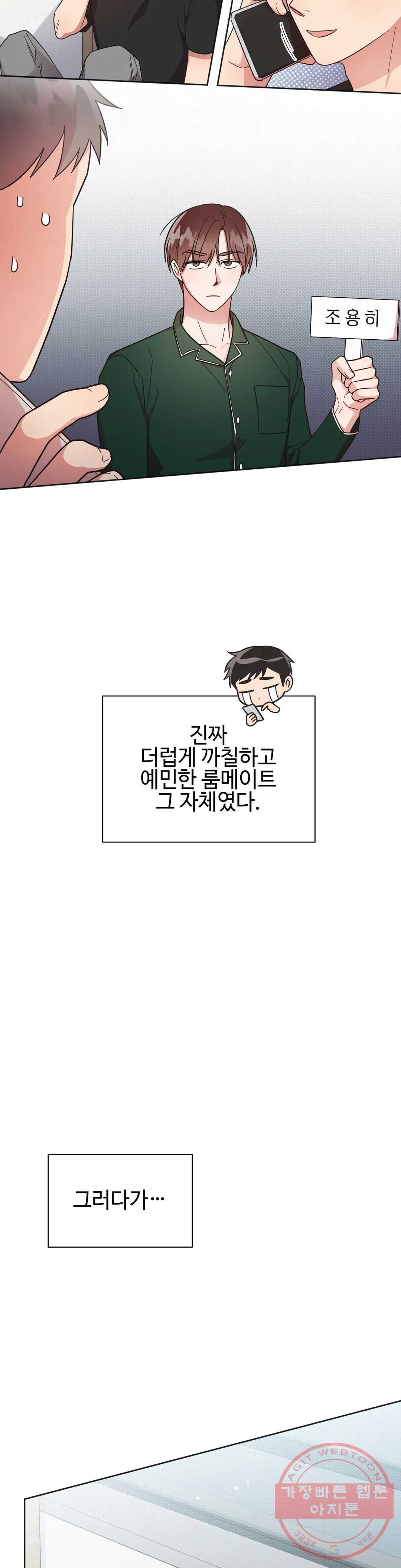 16429949268429s8nqlee0gt.jpeg