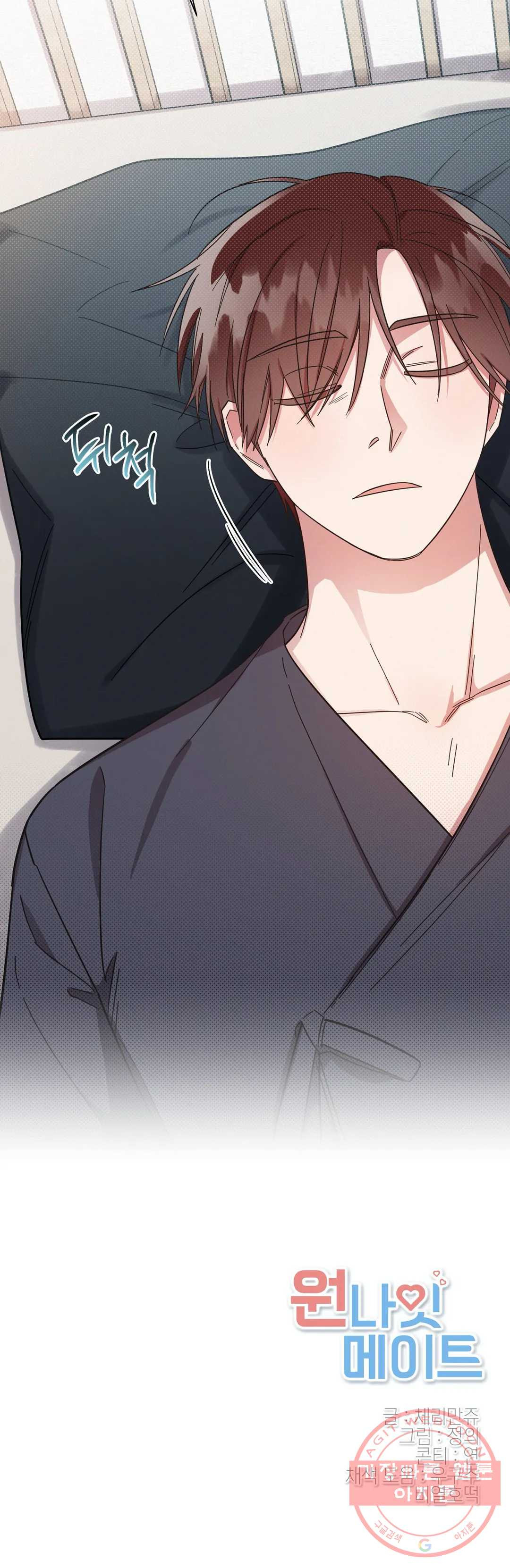 1642994929164yyxvehp546.jpeg