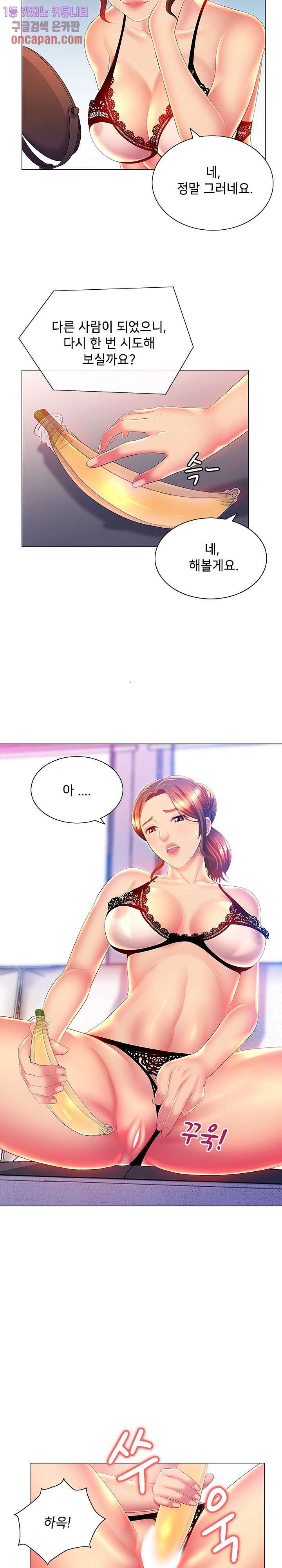 1642997140627du3smqp7mdn.jpeg