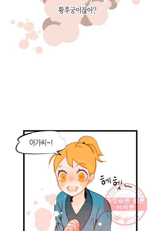 1643041694311a25fx439cwc.jpeg