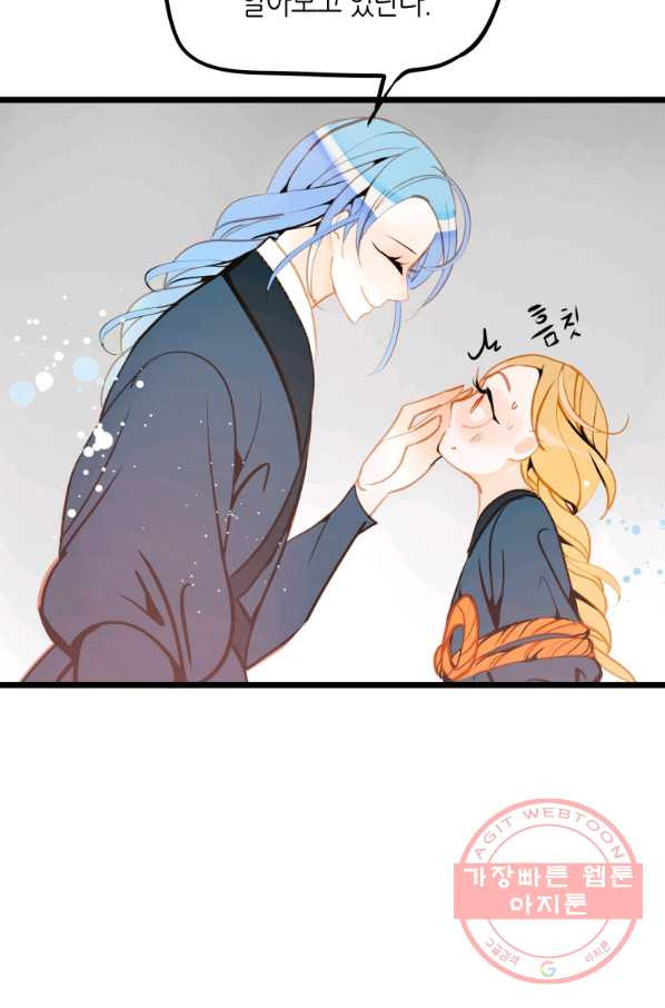 1643041699273uf3seghu9g8.jpeg