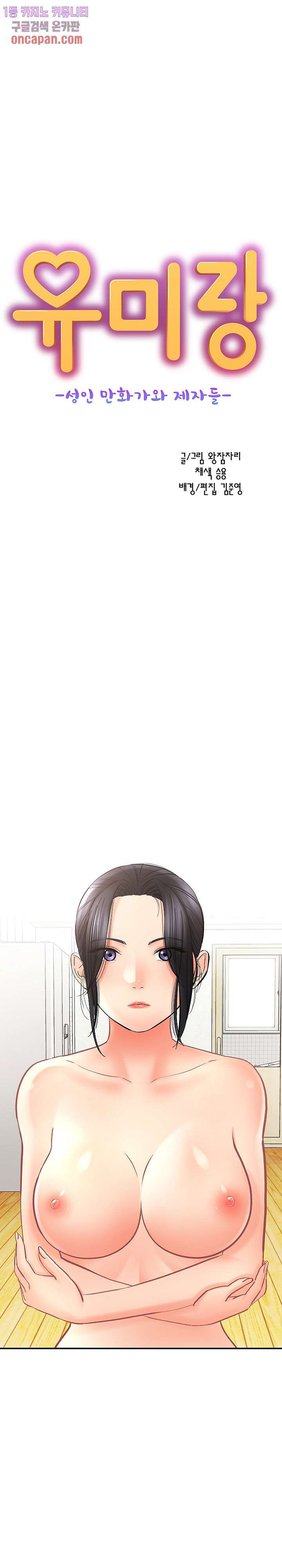 1643044838354lapimggccr.jpeg