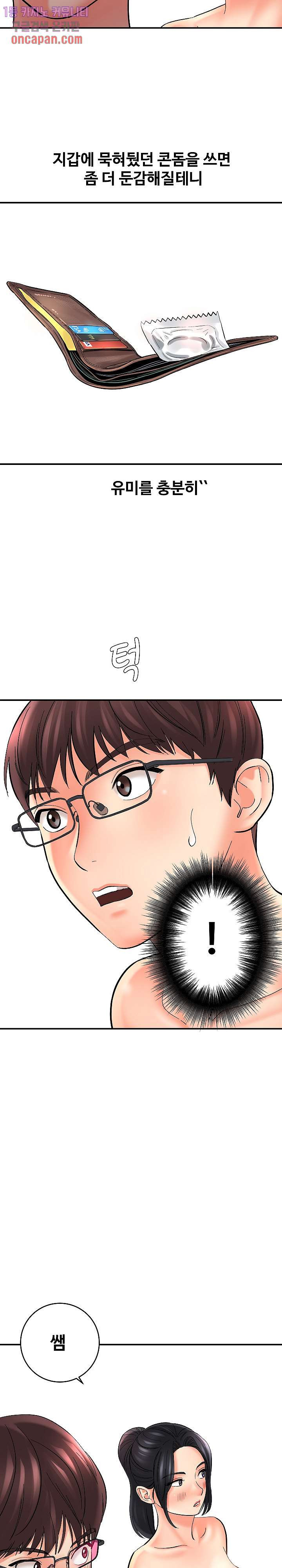 1643044839807359xwvojb5l.jpeg
