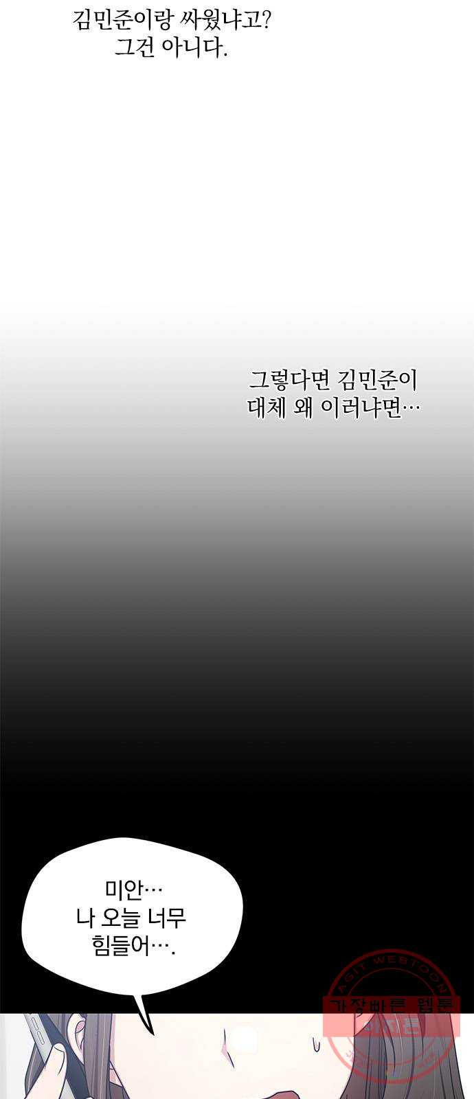 1643169258701z3b8pc81y6.jpeg