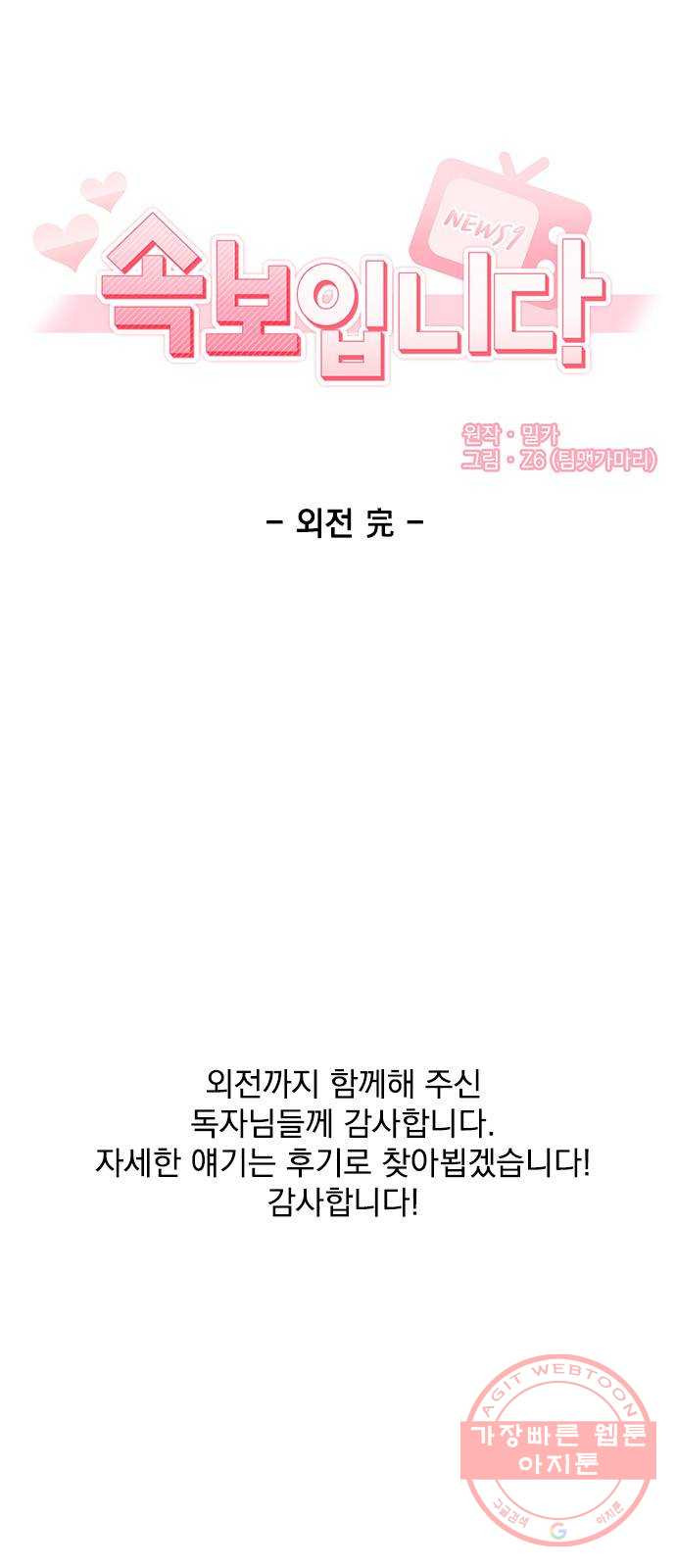 1643169268894w1h6ziqopod.jpeg