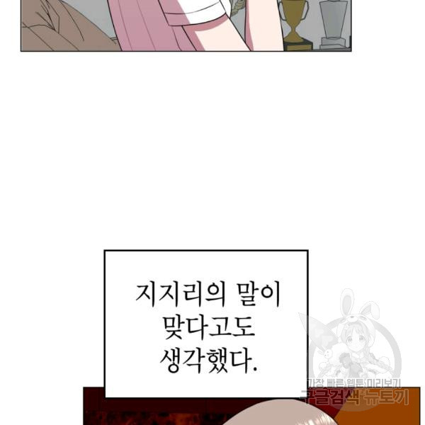 164316828672380l4gxuww5.jpeg