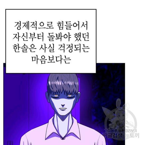 1643168286925rwji2prqmr.jpeg