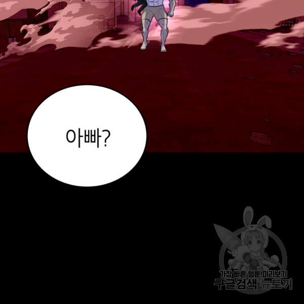 1643168295873mwbwedsf2sc.jpeg
